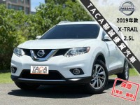 Nissan  X-Trail 【最頂級4WD 全景天窗 盲點 電動尾門 車道偏離警示 環景影像 導航藍芽 】 | 新北市汽車商業同業公會｜TACA優良車商聯盟｜中古、二手車買車賣車公會認證保固