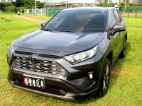 Toyota  RAV4 {才跑1.9萬 旗艦款}23年式RAV4 2.0灰~豐隆嚴選0頭款低月付專案 | 新北市汽車商業同業公會｜TACA優良車商聯盟｜中古、二手車買車賣車公會認證保固