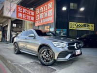 Mercedes-Benz/賓士   GLC-CLASS  GLC300 Coupe 找記老闆~正20年GLC300 Coupe多光束/23P跟車/抬顯/環景/雙螢幕 | 新北市汽車商業同業公會｜TACA優良車商聯盟｜中古、二手車買車賣車公會認證保固