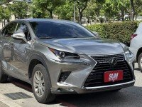 Lexus  NX 金鑽店~2020年式 LEXUS NX200 菁英 Plus版 自然進氣 150匹馬力 CVT8速手自排 只跑3萬多公里 車況超優！ | 新北市汽車商業同業公會｜TACA優良車商聯盟｜中古、二手車買車賣車公會認證保固