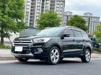 Ford/福特  Kuga 《特價便宜出清》2020 Ford Kuga 1.5 CP360頂級款 全車超漂亮 原廠保養 福特 休旅車 SUV 熱門 | 新北市汽車商業同業公會｜TACA優良車商聯盟｜中古、二手車買車賣車公會認證保固