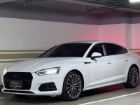 Audi  A5 B9 A5 SPORTBACK | 新北市汽車商業同業公會｜TACA優良車商聯盟｜中古、二手車買車賣車公會認證保固
