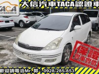 Toyota  Wish 【大信SAVE】2005年 WISH 七人座 優質休旅車 留給有需要的人 | 新北市汽車商業同業公會｜TACA優良車商聯盟｜中古、二手車買車賣車公會認證保固