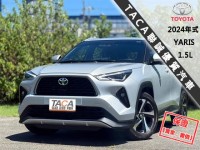 Toyota  Yaris │最頂級潮玩版│ACC跟車│盲點警示│電動尾門│CarPlay系統│LED頭燈│ | 新北市汽車商業同業公會｜TACA優良車商聯盟｜中古、二手車買車賣車公會認證保固