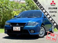 Mitsubishi  Lancer Fortis 【S版 空力型套件，雙前座跑車座椅】2012年款 LANCER FORTIS | 新北市汽車商業同業公會｜TACA優良車商聯盟｜中古、二手車買車賣車公會認證保固