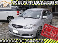 Toyota  Vios 【大信SAVE】2012年 VIOS 1.5 優質代步車 多媒體影音 優質車況 | 新北市汽車商業同業公會｜TACA優良車商聯盟｜中古、二手車買車賣車公會認證保固