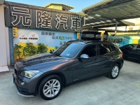  2015 BMW X1 sDrive18i | 新北市汽車商業同業公會｜TACA優良車商聯盟｜中古、二手車買車賣車公會認證保固