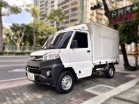 Mitsubishi  Veryca 中華 菱利 1.5 手排 三面開箱子 全原廠保養 車況優 | 新北市汽車商業同業公會｜TACA優良車商聯盟｜中古、二手車買車賣車公會認證保固