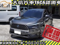 Toyota  Corolla Cross 【大信SAVE】2022 CROSS CC 油電 旗艦版 HYBRID 原廠保固 | 新北市汽車商業同業公會｜TACA優良車商聯盟｜中古、二手車買車賣車公會認證保固