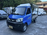 Mitsubishi  Veryca ~TACA優良車商~*(小林汽車)* 正2017年 僅跑6萬 MITSUBISHI VERYCA 三菱 菱利 1.3 貨車 藍色 白鐵床 三面帆 手排 | 新北市汽車商業同業公會｜TACA優良車商聯盟｜中古、二手車買車賣車公會認證保固