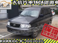 Toyota  Zace 【大信SAVE】2007年 ZACE SURF 瑞獅 客貨兩用車 留給有需要的人 | 新北市汽車商業同業公會｜TACA優良車商聯盟｜中古、二手車買車賣車公會認證保固