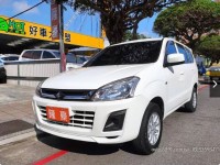 Mitsubishi  Zinger 2021年 Zinger.跑少.客貨兩用 | 新北市汽車商業同業公會｜TACA優良車商聯盟｜中古、二手車買車賣車公會認證保固