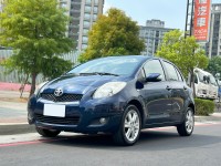Toyota  Yaris 《只跑5萬公里》2011 Toyota Yaris 1.5 G 全台最漂亮 僅此一台 要買要快 豐田 小鴨 掀背車 熱門 | 新北市汽車商業同業公會｜TACA優良車商聯盟｜中古、二手車買車賣車公會認證保固