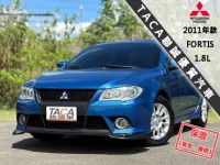 Mitsubishi  Lancer Fortis 全車空力套件│LED光型│換檔撥片│定速巡航│恆溫空調│安卓機導航│FORTIS | 新北市汽車商業同業公會｜TACA優良車商聯盟｜中古、二手車買車賣車公會認證保固