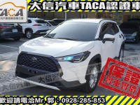 Toyota  Corolla Cross 【大信汽車】2023年 CROSS CC 新車原廠保固中 僅跑6萬KM 原廠保養 | 新北市汽車商業同業公會｜TACA優良車商聯盟｜中古、二手車買車賣車公會認證保固