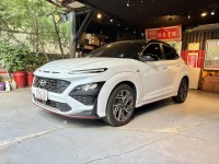 Hyundai  Kona 一手車原漆原鈑件 原廠保固中Kona N-Line實車實價可分期 | 新北市汽車商業同業公會｜TACA優良車商聯盟｜中古、二手車買車賣車公會認證保固