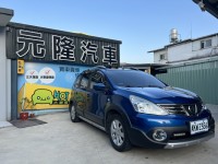 Nissan  Livina 2015年 旗艦版 免鑰匙 LIVINA | 新北市汽車商業同業公會｜TACA優良車商聯盟｜中古、二手車買車賣車公會認證保固