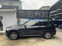 BMW/ 寶馬  X5 SERIES  X5 xDrive30d 2014 BMW X5 xDrive30d 柴油 | 新北市汽車商業同業公會｜TACA優良車商聯盟｜中古、二手車買車賣車公會認證保固