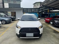 Toyota  Corolla Cross 2024年Toyota Corolla Cross 汽油(豪華版)原價-85萬9 | 新北市汽車商業同業公會｜TACA優良車商聯盟｜中古、二手車買車賣車公會認證保固