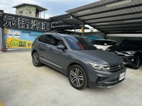 Volkswagen 福斯  Tiguan 2023 Volkswagen Tiguan 330 TSI | 新北市汽車商業同業公會｜TACA優良車商聯盟｜中古、二手車買車賣車公會認證保固