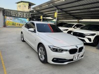 BMW/ 寶馬  3 SERIES  320i 2017 BMW 320I ZA | 新北市汽車商業同業公會｜TACA優良車商聯盟｜中古、二手車買車賣車公會認證保固