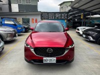 Mazda  CX-5 2023 Mazda CX-5 20S Premium SE   | 新北市汽車商業同業公會｜TACA優良車商聯盟｜中古、二手車買車賣車公會認證保固