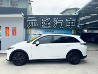 Luxgen  N7 2024 Luxgen n7  5人純粹版 | 新北市汽車商業同業公會｜TACA優良車商聯盟｜中古、二手車買車賣車公會認證保固