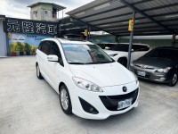Mazda  Mazda5 2013 Mazda 5 7人座(頂級版)  | 新北市汽車商業同業公會｜TACA優良車商聯盟｜中古、二手車買車賣車公會認證保固