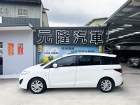 Mazda  Mazda5 2013 Mazda 5 7人座(頂級版)  | 新北市汽車商業同業公會｜TACA優良車商聯盟｜中古、二手車買車賣車公會認證保固