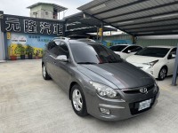 Hyundai  I30 2011 Hyundai i30 CW 旗艦型 | 新北市汽車商業同業公會｜TACA優良車商聯盟｜中古、二手車買車賣車公會認證保固