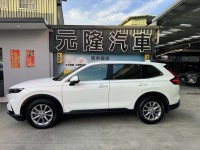 Honda  CR-V 2025 Honda CR-V 1.5 S | 新北市汽車商業同業公會｜TACA優良車商聯盟｜中古、二手車買車賣車公會認證保固
