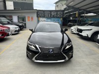 Lexus  ES  2015 Lexus ES300H (黑) 2.5 | 新北市汽車商業同業公會｜TACA優良車商聯盟｜中古、二手車買車賣車公會認證保固