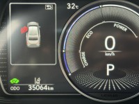Lexus  ES 2023 Lexus ES300h(油電旗艦版)原鈑件.原價:24萬9.實車實價 | 新北市汽車商業同業公會｜TACA優良車商聯盟｜中古、二手車買車賣車公會認證保固
