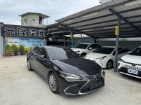 Lexus  ES 2023 Lexus ES300h(油電旗艦版)原鈑件.原價:24萬9.實車實價 | 新北市汽車商業同業公會｜TACA優良車商聯盟｜中古、二手車買車賣車公會認證保固