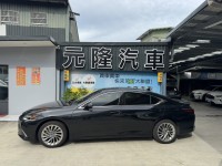 Lexus  ES 2023 Lexus ES300h(油電旗艦版)原鈑件.原價:24萬9.實車實價 | 新北市汽車商業同業公會｜TACA優良車商聯盟｜中古、二手車買車賣車公會認證保固