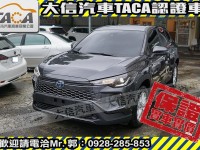 Toyota  Corolla Cross 【大信】現折14.5萬 正 2025小改 CROSS CC 油電Hybrid 全新 | 新北市汽車商業同業公會｜TACA優良車商聯盟｜中古、二手車買車賣車公會認證保固