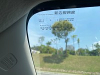 Honda  FIT 3.5代FIT S 原板跑2萬9 | 新北市汽車商業同業公會｜TACA優良車商聯盟｜中古、二手車買車賣車公會認證保固