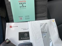 Toyota  Corolla Cross 油電 一手原板跑7萬公里 美車 | 新北市汽車商業同業公會｜TACA優良車商聯盟｜中古、二手車買車賣車公會認證保固