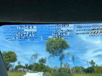 Toyota  Vios 最簡單的代步車豐田VIOS 1.5 E  原板跑14萬公里 | 新北市汽車商業同業公會｜TACA優良車商聯盟｜中古、二手車買車賣車公會認證保固