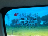 Mitsubishi  Veryca 健康小發財 祗跑12 ～ | 新北市汽車商業同業公會｜TACA優良車商聯盟｜中古、二手車買車賣車公會認證保固