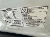 Mazda  CX-5 201 7新款 一手 原板跑12 ～ | 新北市汽車商業同業公會｜TACA優良車商聯盟｜中古、二手車買車賣車公會認證保固