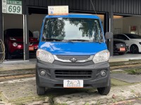 Mitsubishi  Veryca CMC Veryca 1.3 2017款 手排 1.3L | 新北市汽車商業同業公會｜TACA優良車商聯盟｜中古、二手車買車賣車公會認證保固