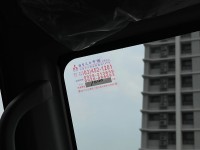 Mitsubishi  Veryca 2022全新車.僅跑60公里.手牌木床.全車底加防鏽漆. | 新北市汽車商業同業公會｜TACA優良車商聯盟｜中古、二手車買車賣車公會認證保固