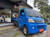 Mitsubishi  Veryca 2011菱利木床棚式 無待修賺錢車 | 新北市汽車商業同業公會｜TACA優良車商聯盟｜中古、二手車買車賣車公會認證保固