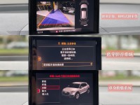Audi  Q2 認證.無事故.SPORT版、IKEY＋換檔撥片＋盲點＋LED頭燈 | 新北市汽車商業同業公會｜TACA優良車商聯盟｜中古、二手車買車賣車公會認證保固