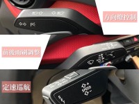 Audi  Q2 認證.無事故.SPORT版、IKEY＋換檔撥片＋盲點＋LED頭燈 | 新北市汽車商業同業公會｜TACA優良車商聯盟｜中古、二手車買車賣車公會認證保固
