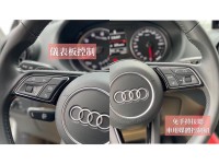Audi  Q2 認證.無事故.SPORT版、IKEY＋換檔撥片＋盲點＋LED頭燈 | 新北市汽車商業同業公會｜TACA優良車商聯盟｜中古、二手車買車賣車公會認證保固