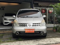Nissan  Livina 加裝安卓機 七人座大空間 保養便宜 | 新北市汽車商業同業公會｜TACA優良車商聯盟｜中古、二手車買車賣車公會認證保固