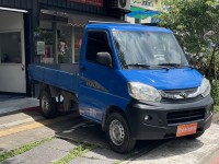 Mitsubishi  Veryca CMC菱利1.3 2017款木床 手排 無待修賺錢車 | 新北市汽車商業同業公會｜TACA優良車商聯盟｜中古、二手車買車賣車公會認證保固
