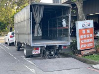 Isuzu  Elf(一路發) 免尿素.升五噸.超長軸.14尺.升降帆布+雙芯大尾門!交車送四錄行車紀錄器! | 新北市汽車商業同業公會｜TACA優良車商聯盟｜中古、二手車買車賣車公會認證保固